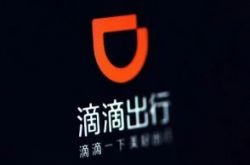 【1分钟科普】防城港企业名录_哔哩哔哩